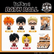 ☆Hoonbao Toy Shop [Ready Stock] SK JAPAN Volleyball Boy!! Bath Ball Mini Doll All 5 Types Random Shi