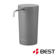 PANASONIC TK-CS200 COUNTERTOP WATER PURIFIER TK-CS200-HMA SILVER TKCS200HMA