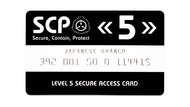 SCP Foundation Secure Access Card Level 5