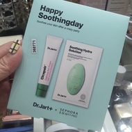 Dr.jart sephora beauty pass Happy soothing kit