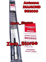 ANTENA DIAMOND SG2000 SG-2000 SG 2000 ANTENNA MOBIL VHF GAINER SUPER - Elvoir Store