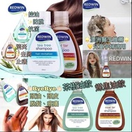 [240722] 澳洲Redwin 洗髮水250ml