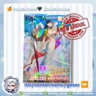 (BLIND/RANDOM) Blindpouch Merch Pin Badge Rectangle 55x85cm Link Click Collectibles Unofficial Anime