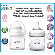 botol susu avent avent bottle botol susu Philips Avent Natural Baby Bottle Botol Susu Bayi [4oz,125m