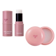 [TONYMOLY] Shea Peptide Lip Balm/Lip mask