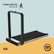 Kingsmith WalkingPad Foldable Treadmill X21 [Global Ed, LED Panel, Brushless Motor, 1hp, 12km/h, Run, Home Gym, Cardio ]