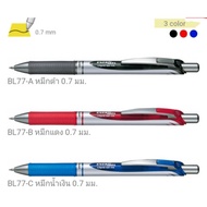 Pentel Pen 0.7 mm 1.0mm