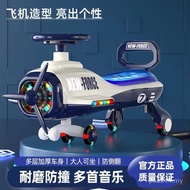 Baby Children's Toy Swinging Car Scooter New Style Niuniu Car Years Old 1-3 Scooter Twisting Car Uni