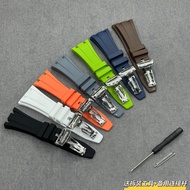 Suitable for AP Aibi Rubber Watch Strap Royal Oak Offshore 15710 Series Concave Interface Strap Male