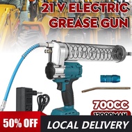 21V Cordless Electric Grease Guns 12000mAh 700CC Rechargeable High Pressure Excavator Automotive Gre