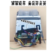 Midea Frequency Conversion Dedicated 1-1.5Pc Air Conditioning Circuit Outer Board KFR-26/35W/BP2N8-A