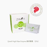 Zyme11 High Fiber For Dietary Protein & Fiber Needs