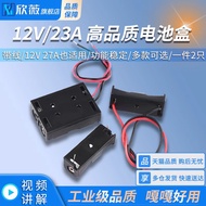 12v 23A Battery Box Battery Holder High Quality Battery Buckle with Wire Very Strict 12V 27A Also Ap