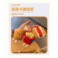 Cute Cartoon French Fries Hamburger Hot Dog Drumstick Plush Keychain Backpack Bookbag Charms Accesso