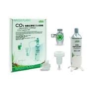 ISTA 88g Disposable Co2 Supply Set