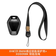 LOBOO ปลอกป้องกันกุญแจรถมอเตอร์ไซค์ BMW พร้อมห้อยคอ ป้องกันการตกหล่น สำหรับ BMW ที่มีการสัมผัสเฉพาะ