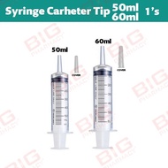 Terumo Syringe Catheter Tip 50ml/50cc,60ml/60cc 1's