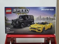 Lego Speed Champions 76924 AMG