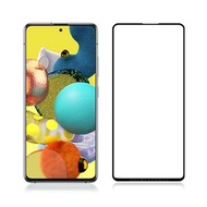 ALOK - SAMS22P Samsung Galaxy S22+ / S22P 高清黑邊鋼化玻璃保護貼可指紋解鎖手機手提電話螢幕保護貼