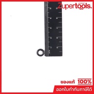 KUANI O-Ring 3 Spare Parts For Use With 1/4 Inch Straight Shaft Grinder Model KI-635-S (Kuanee)