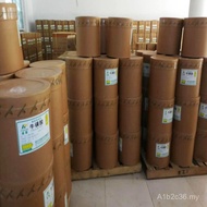 Taurine Asid Aminomethylsulfonik Gred Makanan Penambah Nutrisi 25kg/kotak/tong