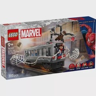 LEGO Marvel 76321 Spider-Man vs. Doc Ock Subway Train Scene