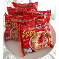 MAGGI THAILAND/ MEE SERDA SIAM/ ORIGINAL THAI 👉READY STOCK 👈