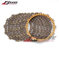 Suitable for Suzuki Kawasaki DR-Z 400 E/S/SM LT-Z400 KLX400 Clutch Disc Clutch Disc Original Factory
