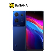 สมาร์ทโฟน TCL 503 by Banana IT