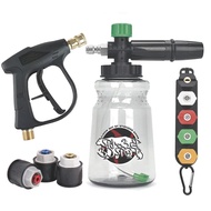 2175PSI Pressure Washer Gun - 33.81oz Foam Cannon & 1/4" Quick-Connect Nozzles Optional Karcher/Bosc