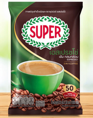 [50 ซอง] SUPER Espresso Instant Coffee 3in1 ซุปเปอร์กาแฟ เอสเปรสโซ่ 3 อิน 1