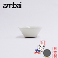 日本ambai 食器 陶瓷親子碗 SS(3入)-小泉誠 日本製 YK-001