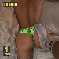 CMENIN Sexy Green Leopard Men's Thongs Gay Bikini G String Jockstrap Panties Cotton Underwear Slip Mens Underpants Thong