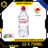 [CARTON] EVIAN Mineral Water Sports Cap 750ML X 12 (BOTTLE)