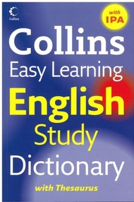Collins Easy Learning English Study Dictionary with Thesaurus (Export Edition)