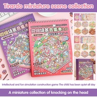 Book Miniature Collection Sticker 3d Landscaping Scene Book Sticker