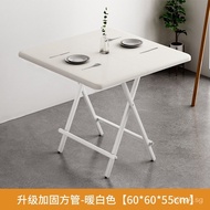 Foldable Small Table Dining Table Household Small Apartment Dining Table and Chair Set Simple Portable Stall Square Table Rental House
