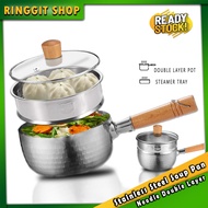 Ringgit Shop 304 Stainless Steel Snow Pan Cooking Pot Complementary Food Single Handle with Steamer 