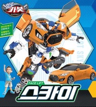 [預訂2310][特價] Choirock Hello Carbot - Sky 衝鋒戰士：傲雲