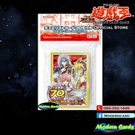 3 Brothers Sleeve (Yu-Gi-Oh Official Card Game) [Yu-Gi-Oh Store Thailand]