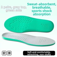 Breathable and Shock Absorbent Shoe Inserts for Hoka Kahas