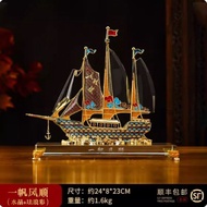 CT193B131 HAOYUN โมเดลเรือใบ เรือใบ ของขวัญขึ้นบ้านใหม่ โมเดลพร้อมกล่องของขวัญ