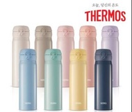 update: 韓國直送 -----Thermos 膳魔師  不銹鋼 真空 保溫瓶 保溫壺