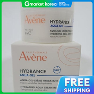 Avène | Kem dưỡng dạng gel Avene Hydrance Aqua Cream 50ml 1 tuýp (Quảng cáo)