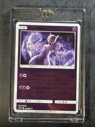 【基因覺醒・超能雷擊】日版 PTCG 《名偵探皮卡丘 smP2》超夢 promo