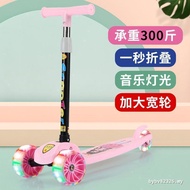 Children Scooter Foldable Cartoon Widening Thickened Baby Flashing Wheel Scooter Girl Slippery Three