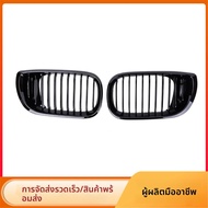 สําหรับ BMW 3 Series E46 ซีดาน 4 ประตู 320i 350i 2002-2005 กันชนหน้ากระจังหน้า 1 คู่รถเดี่ยว Slat Ki