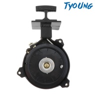 Pull for 5HP 6HP 2-Stroke Outboard Engines