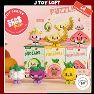 JTOYLOFT Fruits Nano Block Mini Block Cute Gift Bricks Cartoon Bricks Mekansm Avocado Pineapple Wate