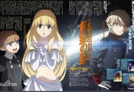 【動漫DVD光碟】【Aldnoah Zero 】1-2   【DVD刻錄光盤】#2025上新